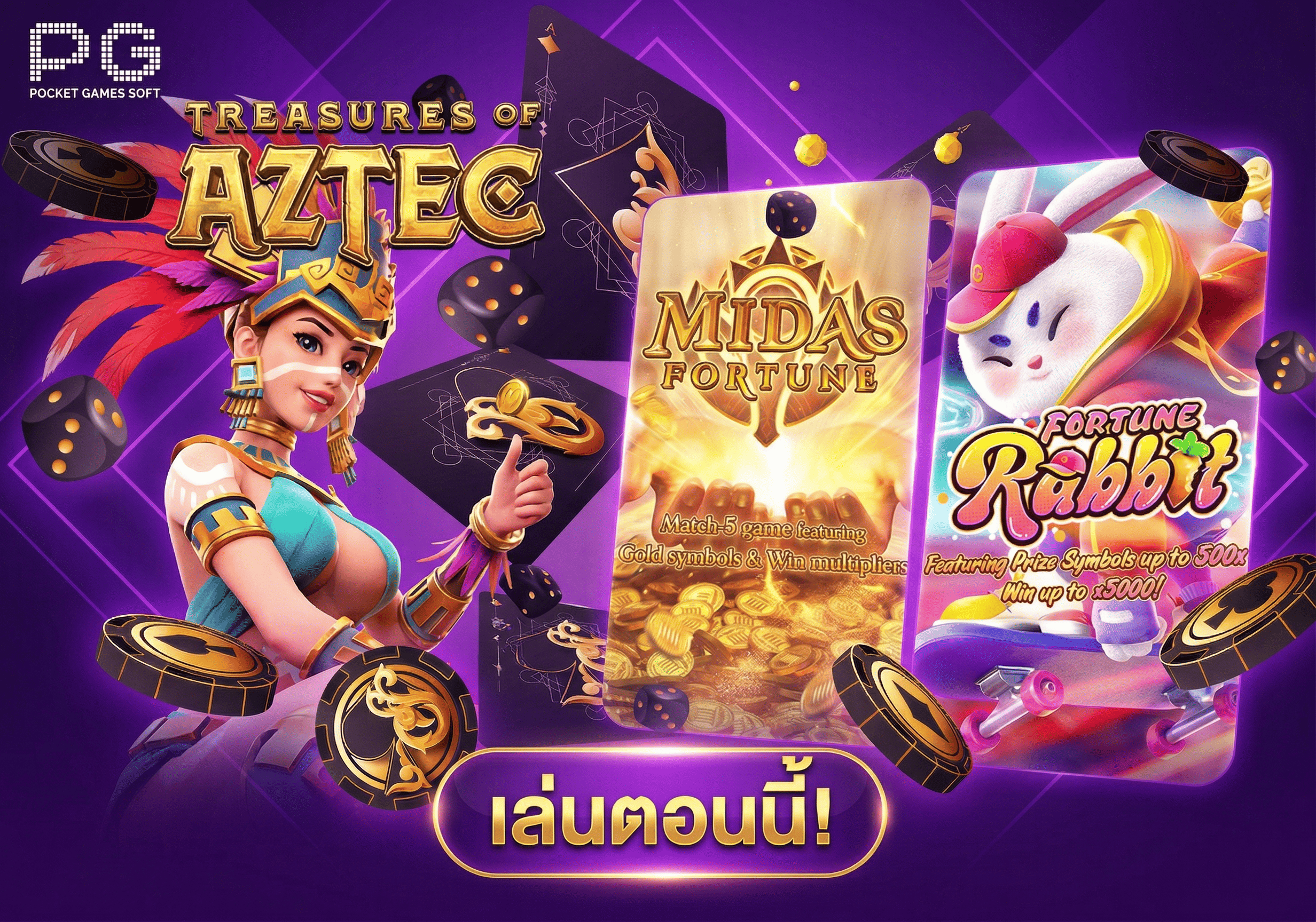 บรรยากาศการเล่นเกมสล็อตออนไลน์บนแพลตฟอร์ม ufa9g สล็อตเว็บตรง